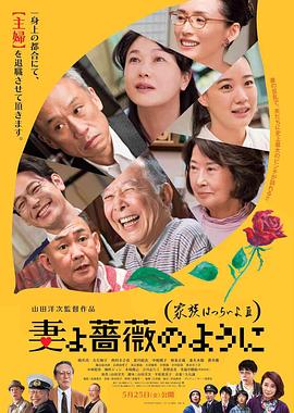 亚洲一区中文日韩